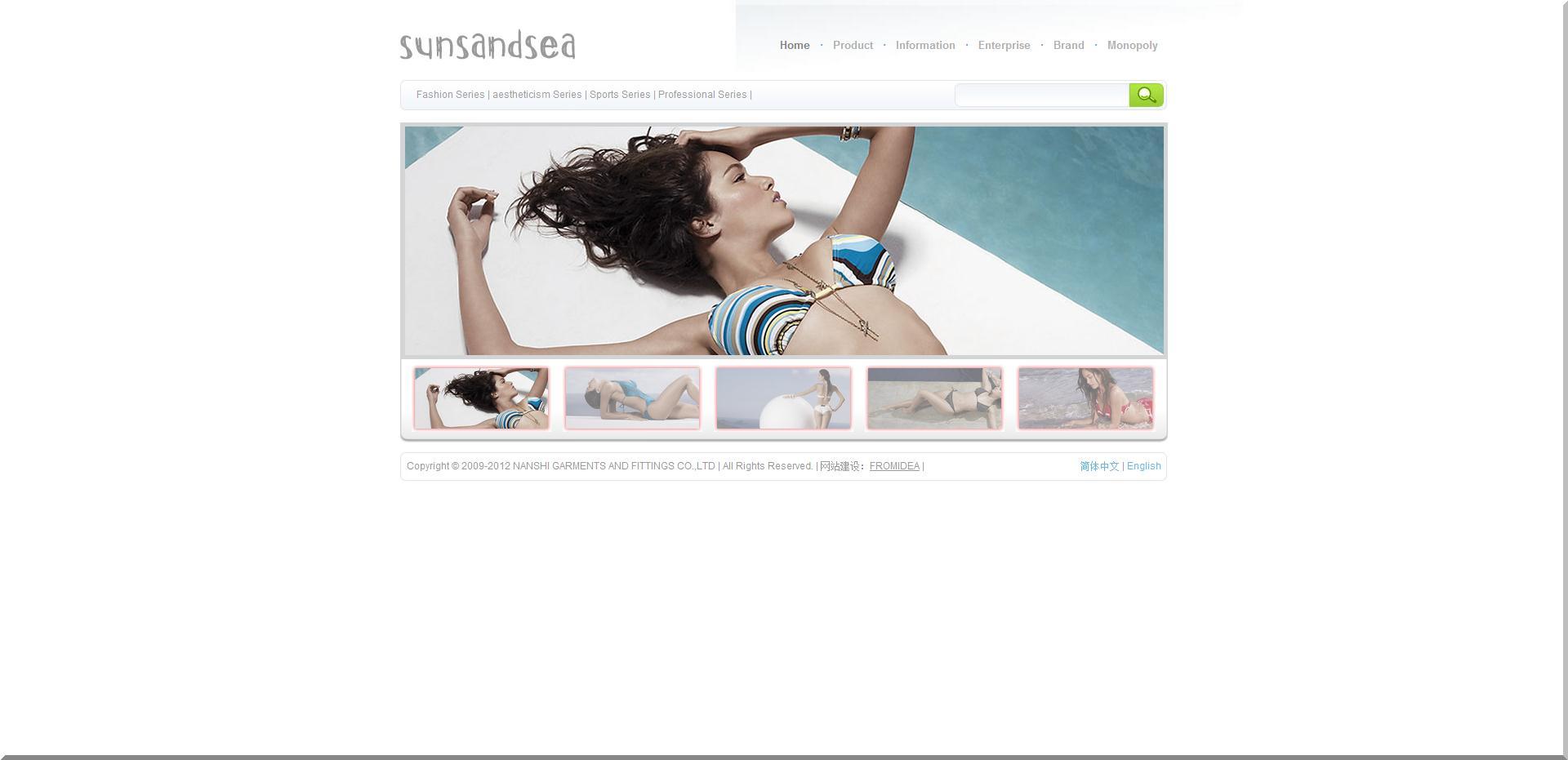 Sunsandsea   home